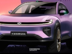 长安启源Q06怎么样：凭三大核心技术，坐稳15-20万同级标杆