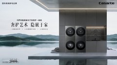养护湿洗洗衣机推荐：卡萨帝原创养护湿洗，羊毛真丝安心洗