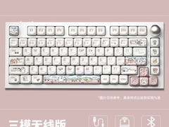 RECCAZR雷咖泽R102键盘直降260元！