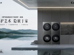 养护效果好的洗衣机怎么选？护衣与自洁双维度硬指标解读