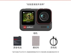 山狗A11运动相机限时特惠