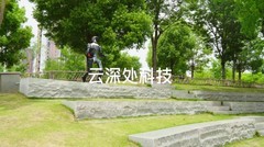 从实验室到全球赛场：2026云深处机器人如何跑出中国“智造”加速度