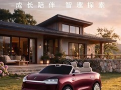 鸿蒙智行发布问界M9同源儿童车M0.9，主打智趣陪伴与家庭出行生态