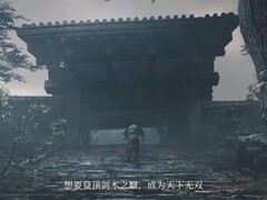 鬼武者：剑之道公开新宣传片，聚焦宫本武藏获鬼之力的宿命之旅