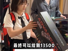 二手平台博主曝RTX 5090 D V2回收价倒挂，引发热议与行情误读争议