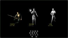 黑暗侵袭攻击特与防御特全面对比