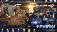 多人竞技游戏有哪些好玩 高人气多人竞技游戏排行