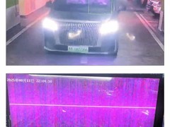 魏牌高山8激光雷达疑损坏地库摄像头