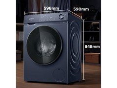 西门子小晶钻洗衣机直降667元