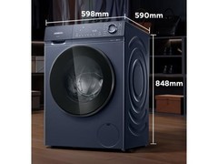 西门子小晶钻plus 10kg洗衣机直降1332！