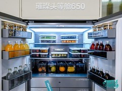 海信这台被央视提前“曝光”的冰箱，究竟藏着多少黑科技
