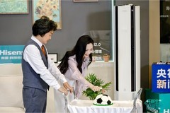 海信空调&央视新闻上新！发布两款2026世界杯全球官方空调！