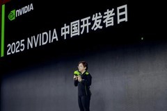 超擎数智亮相 NVIDIA 中国开发者日2025，携手开发者，探索AI无限前景！