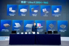 支持120GB超大可变共享显存，英特尔酷睿Ultra 9 285H拓展端侧AI新境界