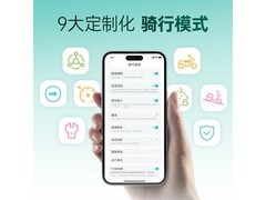 绿源K50电动自行车限时2949元