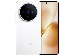 vivo X200s 5G手机优惠购，低至2919元