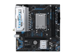 铭瑄H810M GANK WIFI主板+Ultra5 245K套装