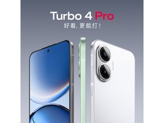 小米REDMI Turbo 4 Pro手机低至1384元