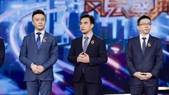 央视认证混动全栈唯一入选方案！岚图岚海智能超混荣膺2025汽车风云创新案例