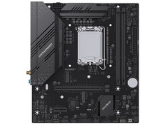 铭瑄B760M主板+英特尔i5-14490F套装促销