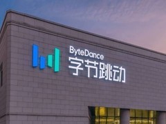 字节跳动启动千人AI芯片团队大规模招募，聚焦云端先进制程研发