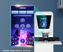 歌派智能全自动装订机AE510怎么样？看完这篇文章你就懂了
