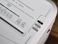 守住企业核心机密安全防线！选科密CM-1025多功能存储介质销毁机就对了