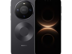 华为Mate 80 Pro直降1200元