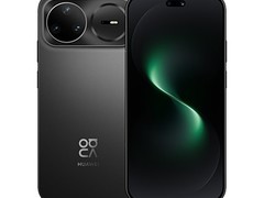 华为nova 15 Pro昆仑版直降，到手2421元