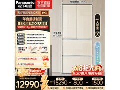 Panasonic风冷冰箱新品尝鲜，低至12990元