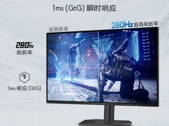 外星人AW2726DL电竞显示器直降千元