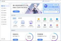16英寸轻薄本怎么选？618买前必看攻略来了