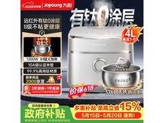九阳40N1U电饭煲，到手价656元！