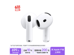 Apple AirPods 4半入耳式耳机限时特惠