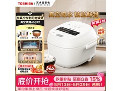 东芝4L白色电饭煲京东特惠低至2085元