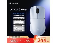 艾泰克珠光蓝无线鼠标特惠