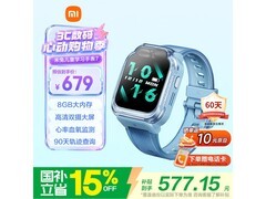 京东小米米兔7儿童手表优惠，619元带回家
