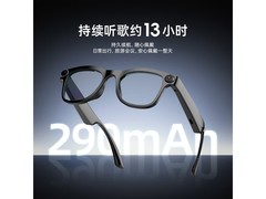 mikibobo AI拍照眼镜289元