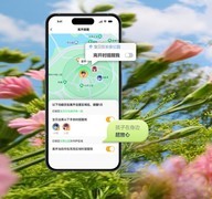 行业最强旗舰小天才电话手表Z12发布，再次定义新标杆