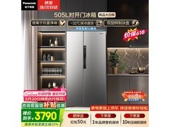 Panasonic大白鲸冰箱505L特惠