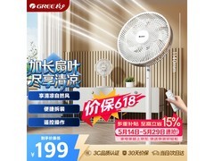 格力FD - 3515Bh7落地扇优惠价到手164.47