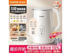 苏泊尔1.5L电热水壶，京东低至62.1元