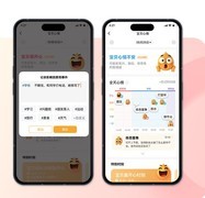 引领全球：小天才旗舰Z12以“身心感知科技”开启儿童健康新纪元