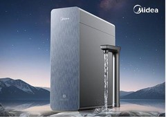 2026高性价比厨下RO家用净水器选购推荐攻略，主流热门机型一文看懂