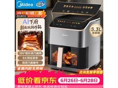 美的5L空气炸锅，京东到手仅177元