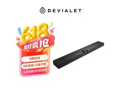 帝瓦雷杜比全景声Soundbar震撼上市