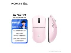 迈从A7V3 Pro三模无线鼠标限时特惠