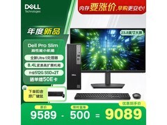 戴尔OptiPlex Pro Slim台式机