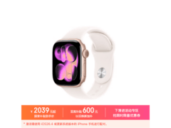 Apple Watch Series 11 42mm GPS版直降特惠
