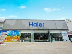 郑州二七区海尔门店多重福利上线：一级能效补贴、厨改焕新权益重磅推出